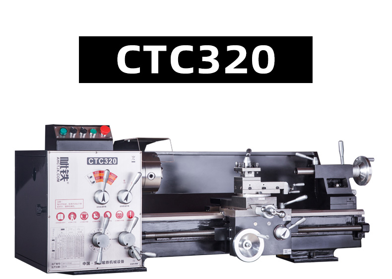 CTC320详细页_01.jpg