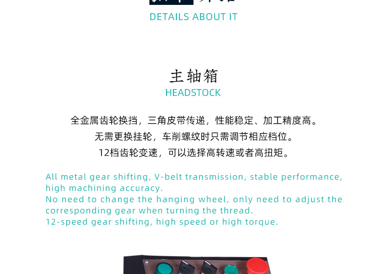 CTC320详细页_08.jpg