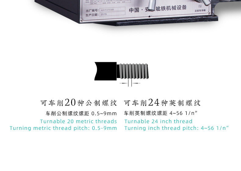 CTC320详细页_10.jpg