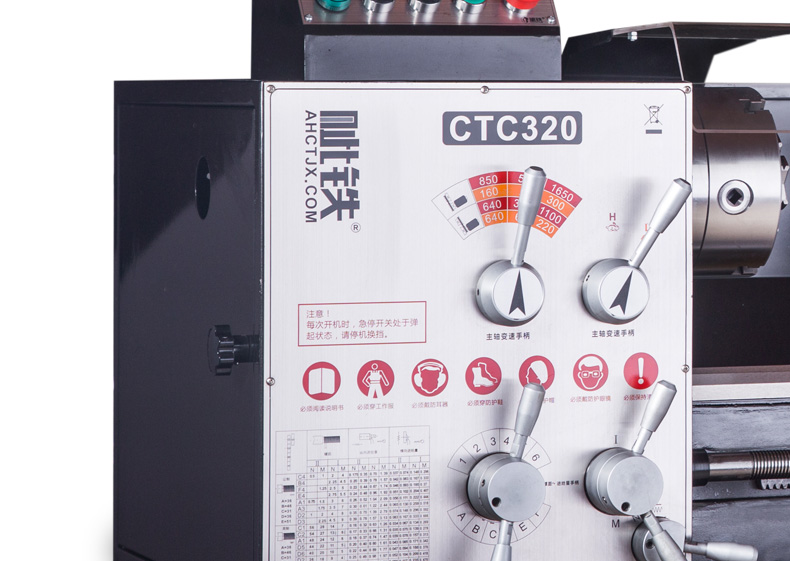 CTC320详细页_09.jpg