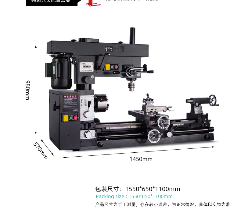 CT750詳細頁(790)_05.jpg