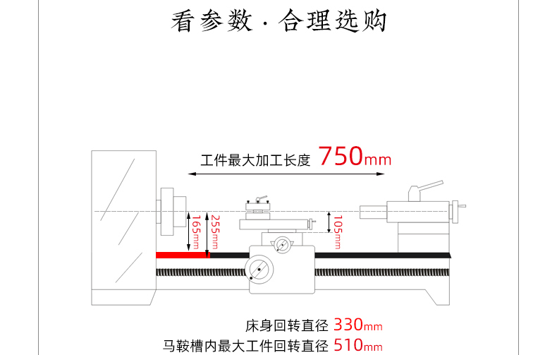 CT330_10.jpg