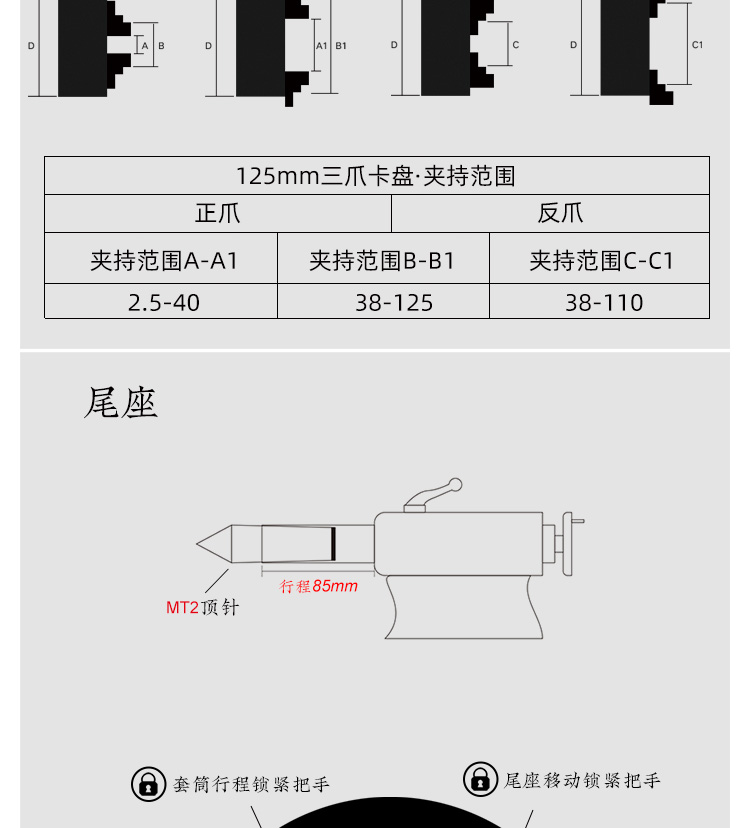CT280详情页_12.jpg
