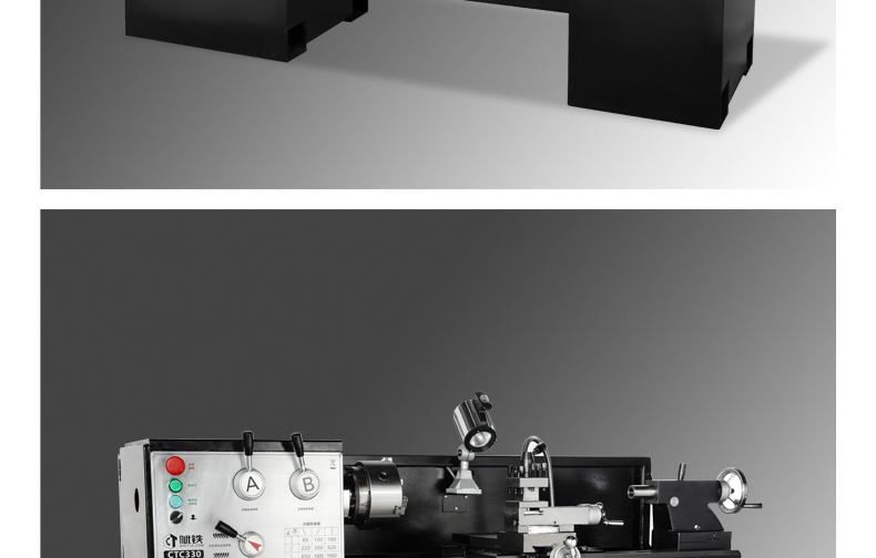 CT330_15.jpg