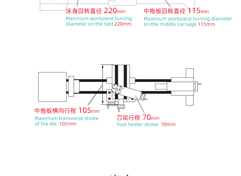 CT2050_12.jpg