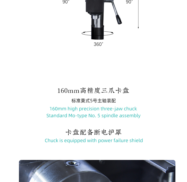 915英文_13.jpg
